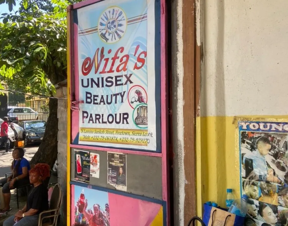 entrance(before)